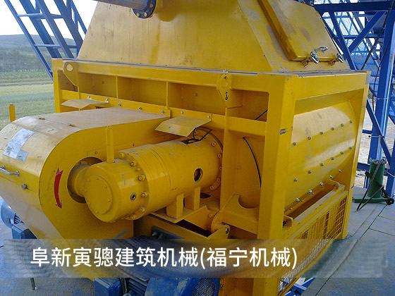 JS2000混凝土攪拌機